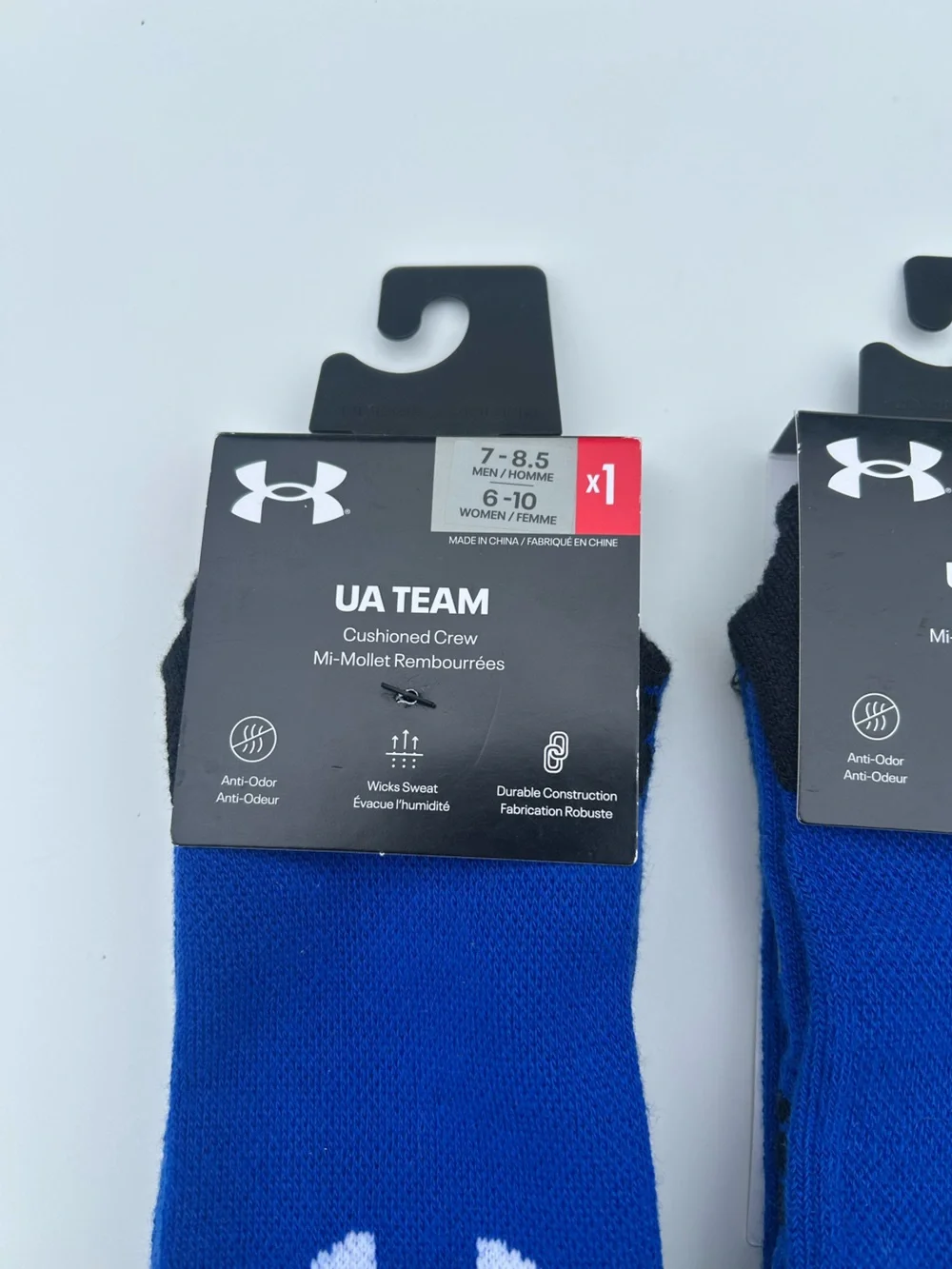 Under Armour elevate your